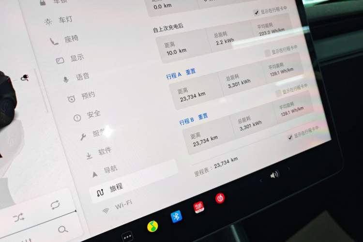 Used Tesla Model Y 2025 Rear-Wheel-Drive Version