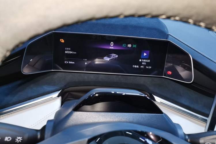 Used Zeekr 001 2022 Ultra-Long Range Dual-Motor YOU Version