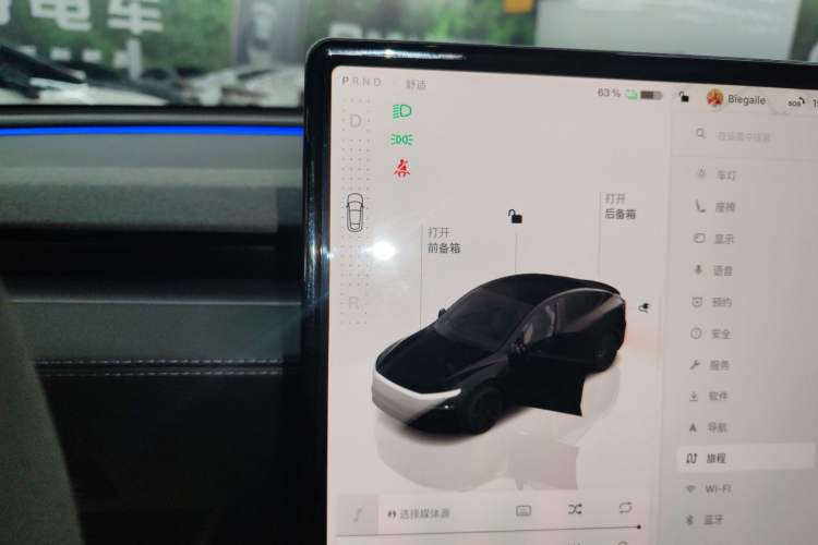 Used Tesla Model Y 2025 Rear-Wheel-Drive Version
