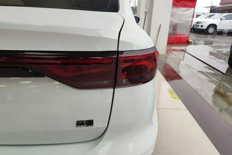 Used Geely Auto Emgrand 2023 4th Generation Champion Edition 1.5L CVT Prestige Model