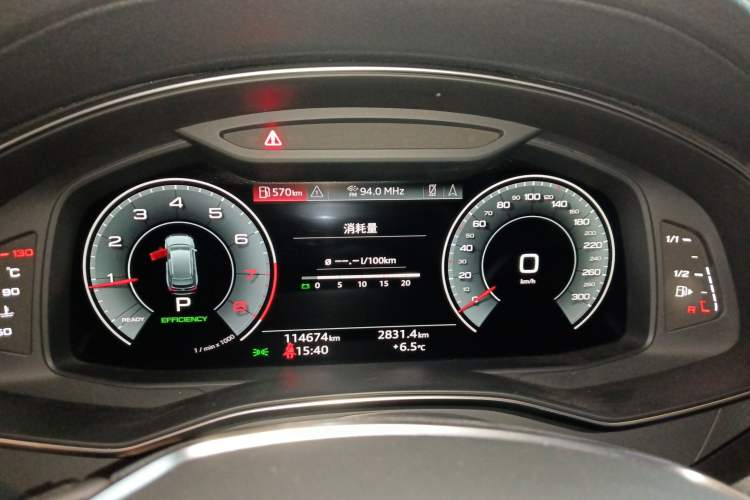 Used Audi A6L 2021 45 TFSI Prestige Elegant Edition
