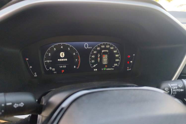 Used Honda CR-V 2023 240TURBO Two-Wheel Drive Deluxe Edition 7 Seats