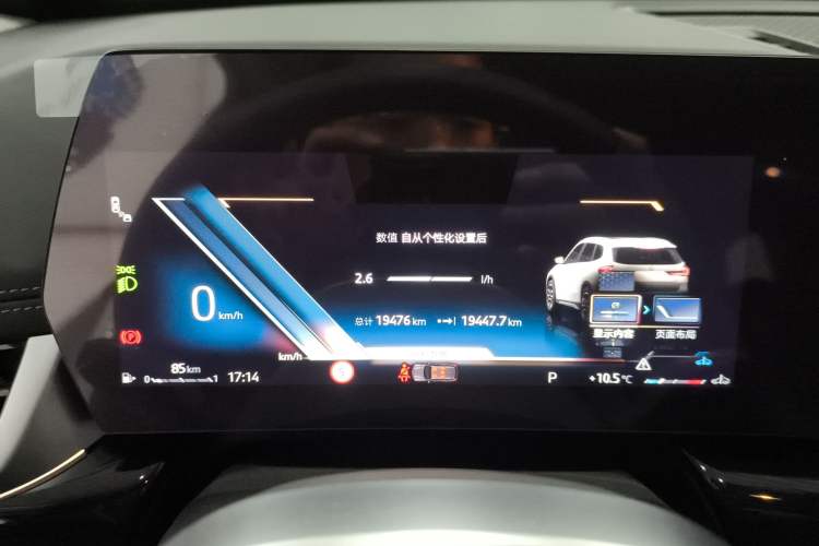 Used BMW X1 2023 sDrive25Li X Design Package
