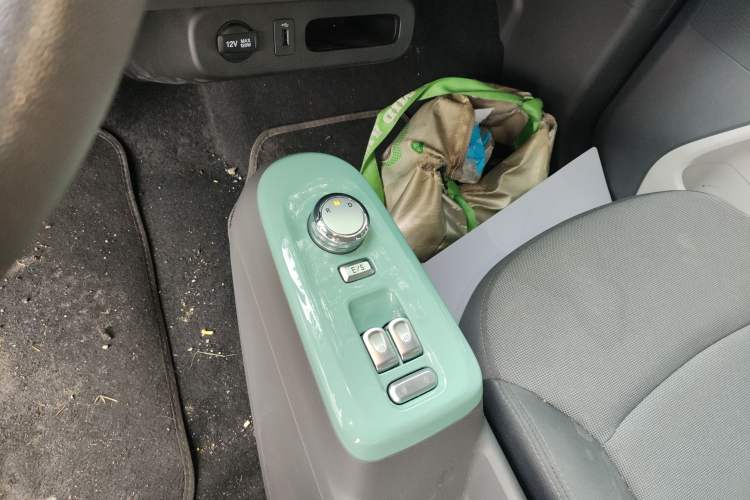 Used  Lumin 2022 210km Sweet Edition