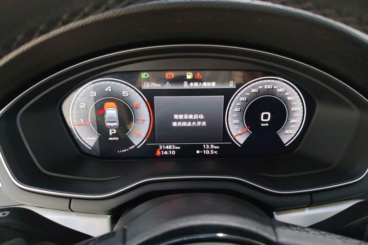 Used Audi A4L 2022 40 TFSI Fashion Dynamic Model
