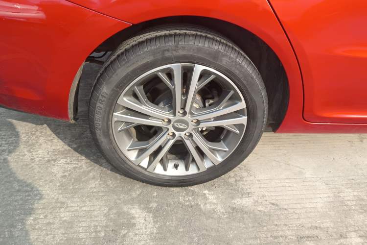 Used Chery Arrizo 5 2017 1.5L Manual Luxury Edition
