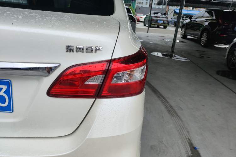 Used Nissan Sylphy 2022 Classic 1.6XE CVT Comfort Edition
