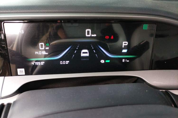 Used  Geome 2025 310km Youth Edition
