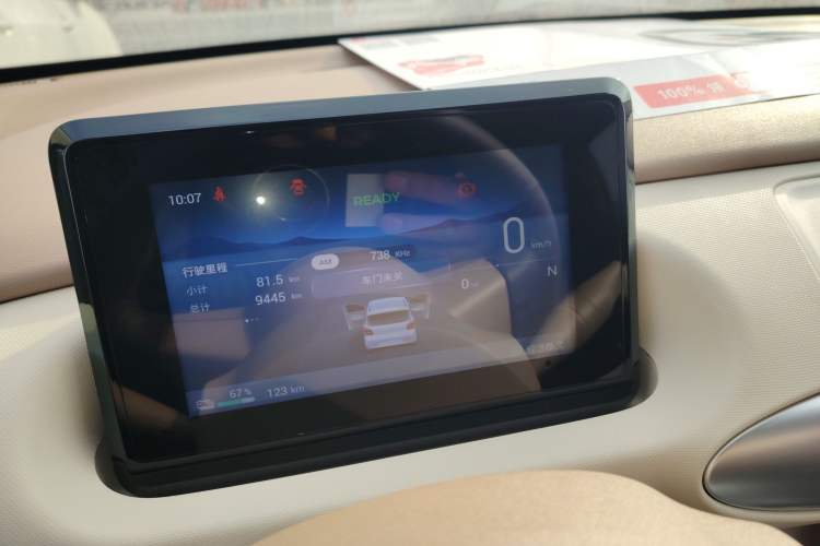 Used Wuling Hongguang MINIEV 2025 Four-Door Version Advanced Edition