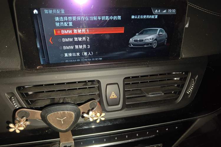 Used BMW 1 Series 2019 118i M Sport Package