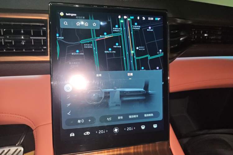 Used Nio EC6 2020 615 km Performance Edition