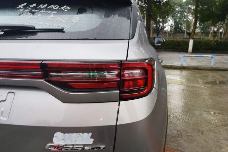 Used Changan CS35PLUS 2022 1.6L Manual Luxury Edition
