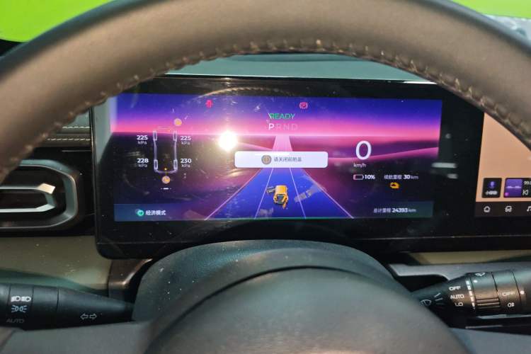 Used Baojun Spark 2023 Flagship Edition
