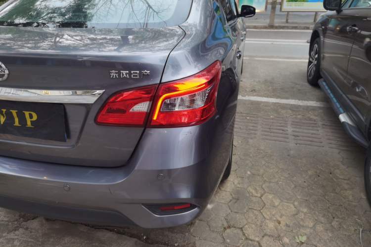 Used Nissan Sylphy 2021 Classic 1.6XL CVT Luxury Edition
