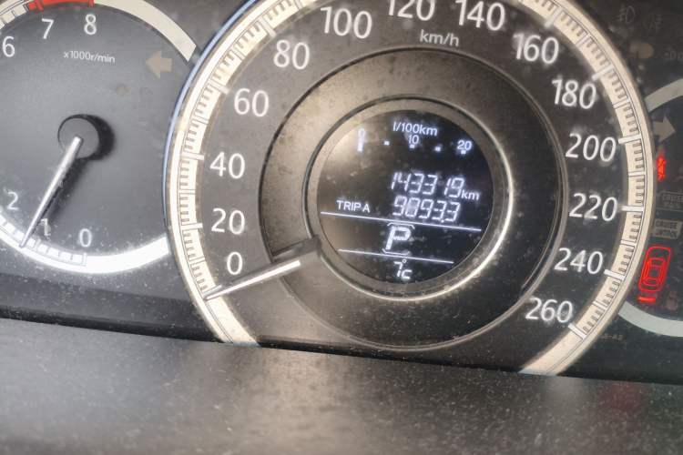 Used Honda Accord 2015 2.4L EX Luxury Edition
