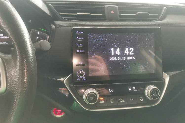 Used Honda Crider 2022 1.5L Rui Luxury Edition