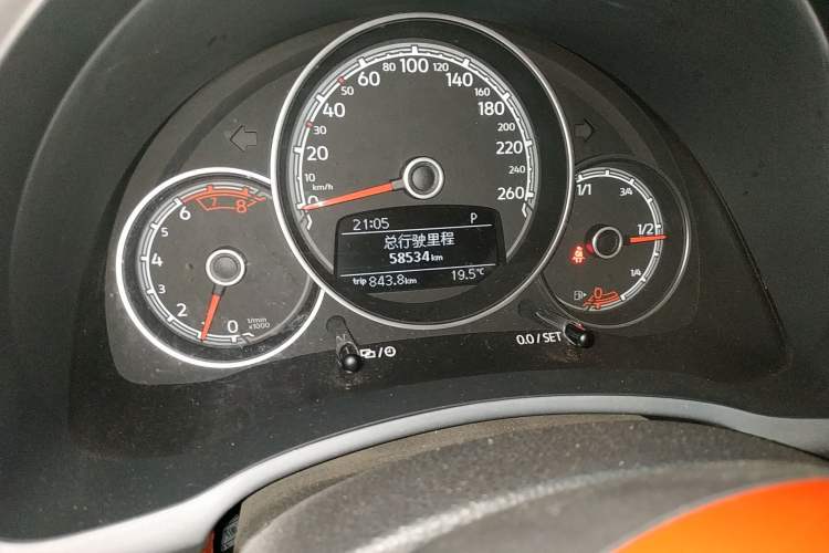 Used Volkswagen Beetle 2018 180TSI Joyful Orange Edition
