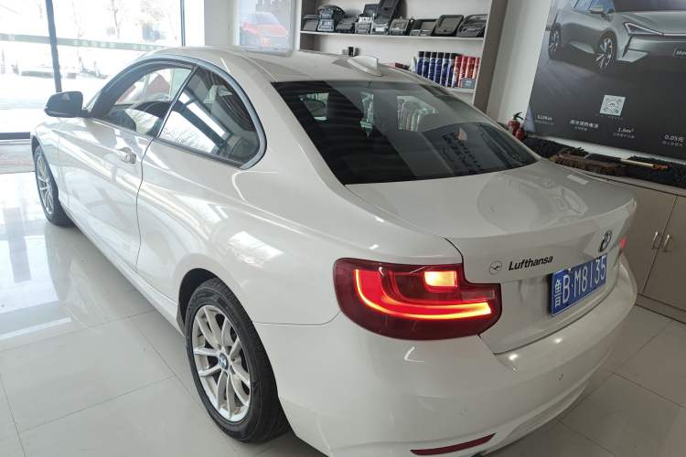 Used BMW 2 Series (Import) 2015 218i

