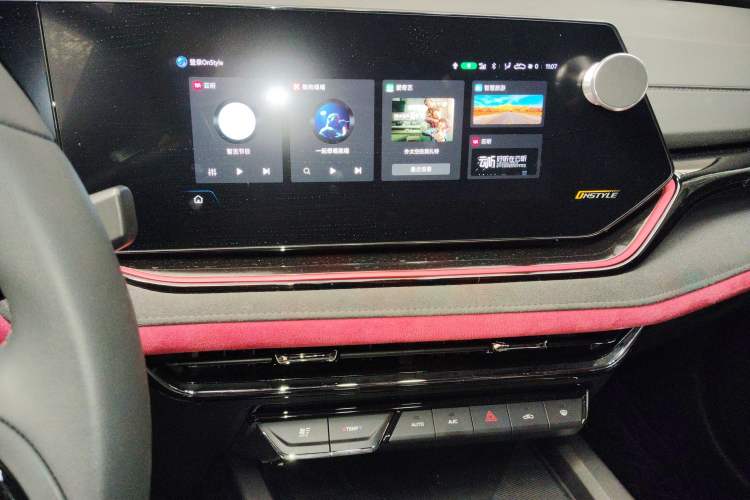 Used Changan X5 PLUS 2025 1.5T DCT Pioneer Edition
