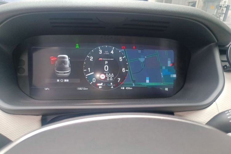 Used Land Rover Discovery 2021 360 PS R-Dynamic SE