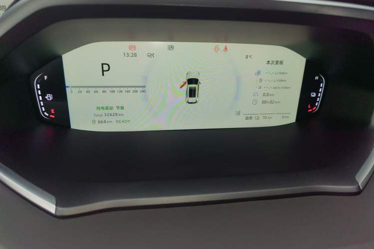 Used  Q05 2025 Truly Delicious Version 125 Deluxe Edition