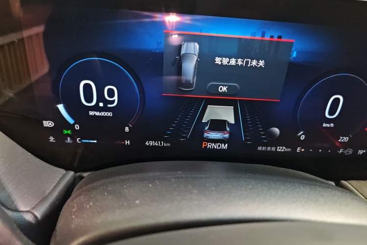 Used Ford EVOS 2022 EcoBoost 245 Sport Edition