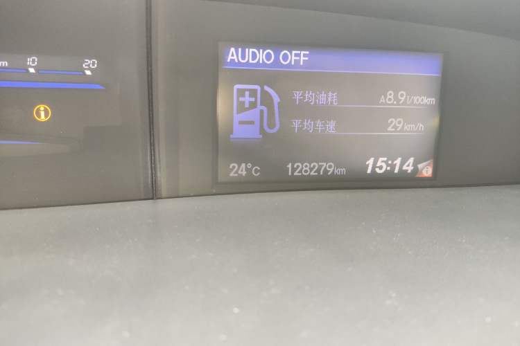 Used Honda Civic 2013 10th Anniversary 1.8L Automatic Luxury Edition
