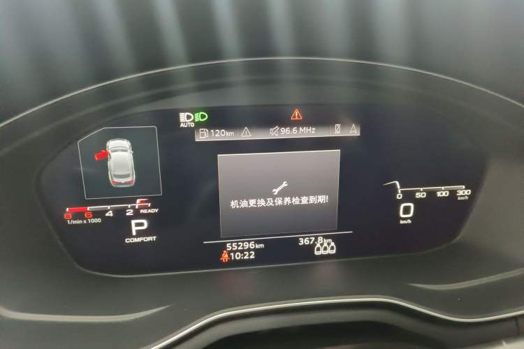 Used Audi A5 2023 Sportback 40 TFSI quattro Luxury Dynamic Edition