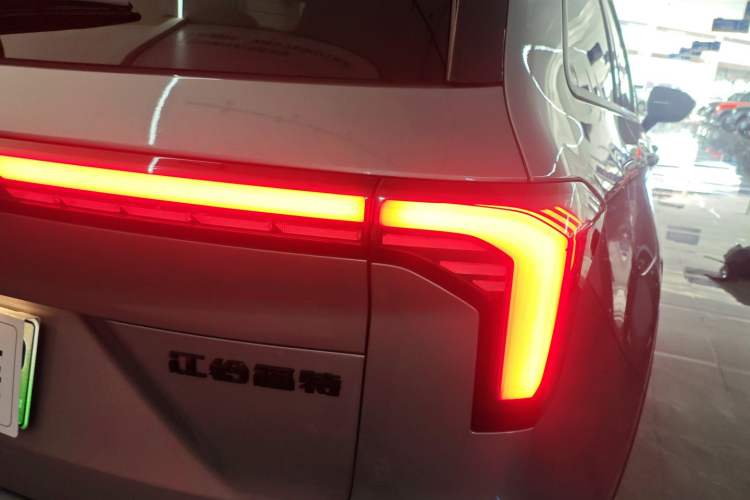 Used Ford Equator New Energy 2025 Luxury Plus Version