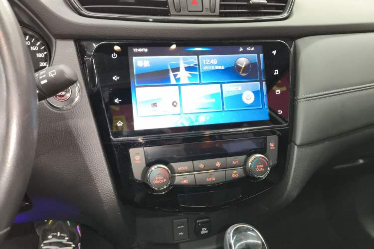 Used Nissan X-Trail 2019 2.5L CVT Smart Connect Luxury Edition 4WD