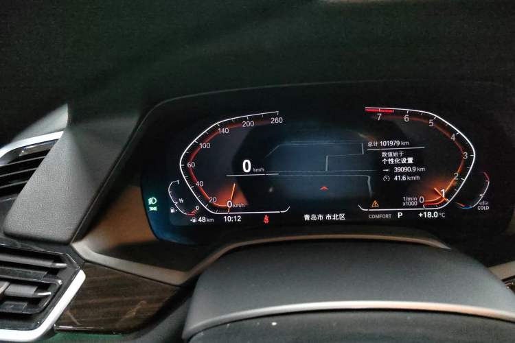 Used BMW X5 2022 xDrive30i M Sport Package
