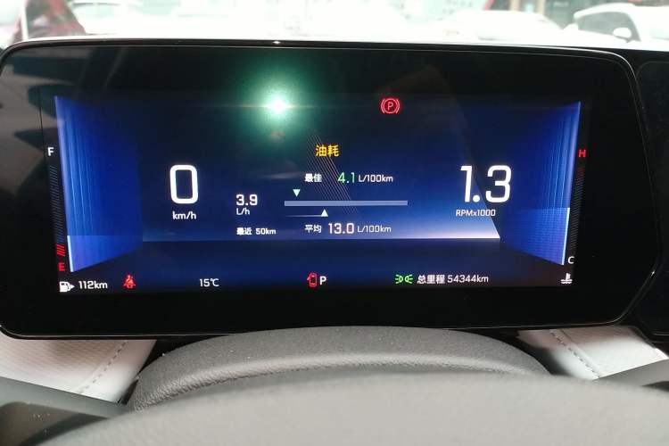 Used Chevrolet Monza 2023 1.5L Dual-Clutch Enjoyment Edition
