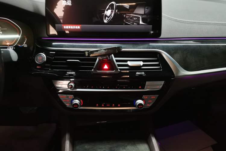 Used BMW 5 Series 2021 525Li M Sport Package
