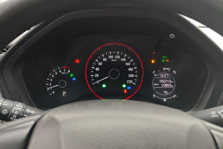 Used Honda Vezel 2017 1.5L CVT 2WD Comfort Model
