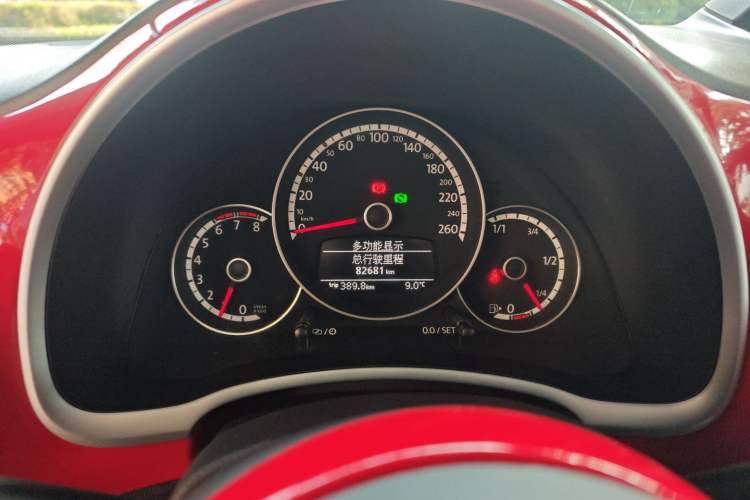 Used Volkswagen Beetle 2013 1.4TSI Fashion Edition