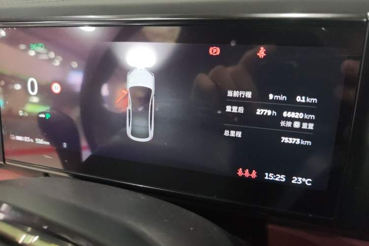 Used Nio EC6 2020 615 km Performance Edition
