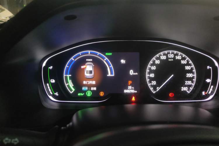 Used Honda Inspire 2022 Xing·Hybrid 2.0L Pure Edition