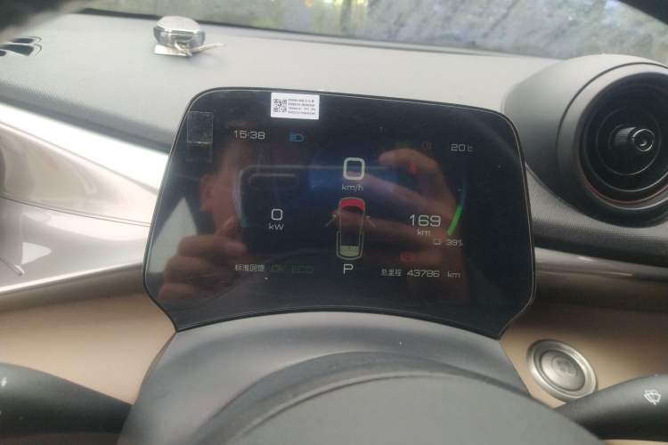 Used BYD Dolphin 2023 420 km Free Version
