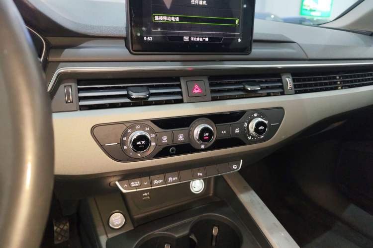 Used Audi A4L 2019 40 TFSI Ambition China VI
