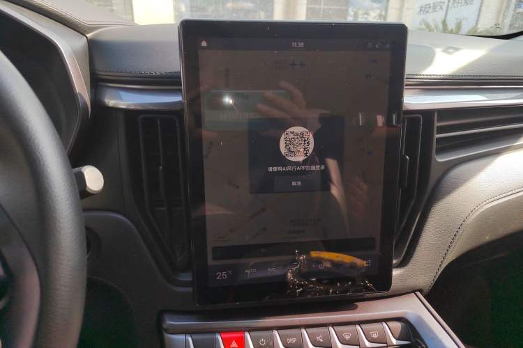 Used FORTHING T5 2020 1.5T Automatic Luxury Model China VI Standard
