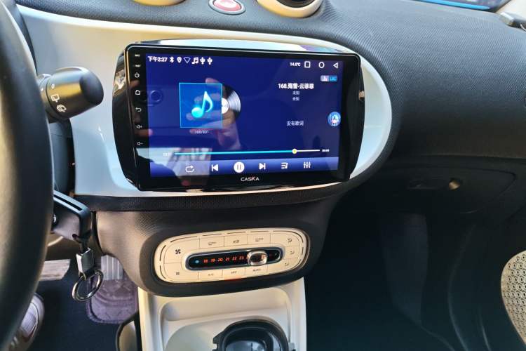 Used  fortwo 2015 1.0L 52 kW Hardtop Passion Edition
