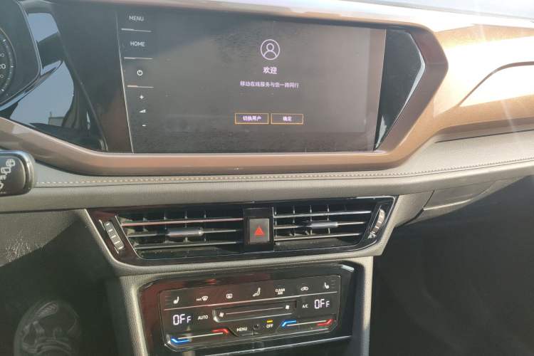 Used Volkswagen Tharu 2020 280TSI Two-Wheel Drive Luxury Plus Version China VI Standard