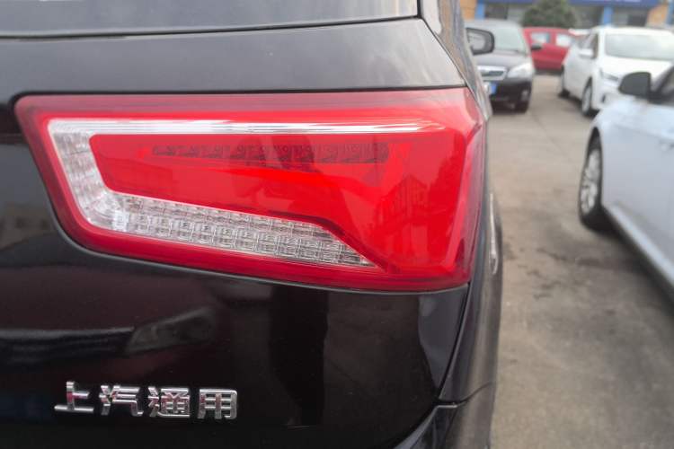 Used Baojun 560 2015 1.8L Manual Luxury Model