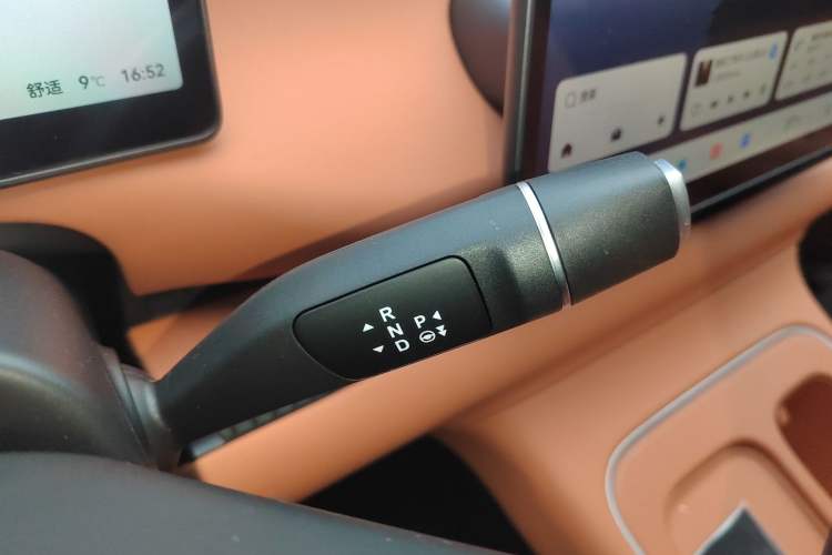 Used Leapmotor C10 2026 605 Enjoyment Edition
