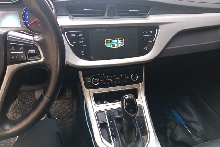 Used Geely Auto Vision 2018 1.5L Automatic Happiness Edition