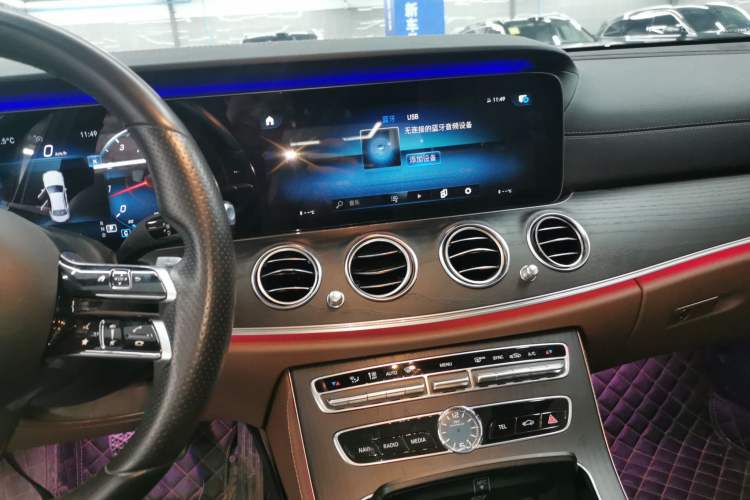 Used Mercedes-Benz E-Class 2021 E 300 L Sport Luxury Edition
