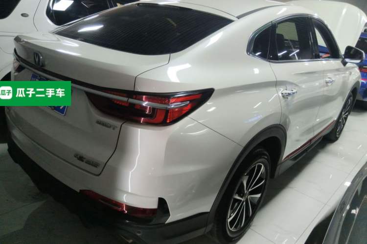 Used Changan CS85 COUPE 2021 1.5T DCT Elite Edition