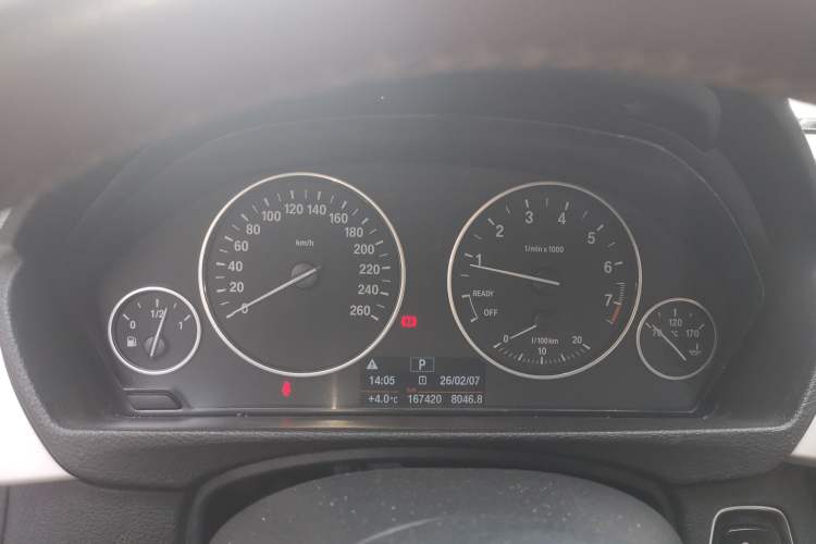 Used BMW 3 Series 2015 320Li Luxury Edition Fashion Model
