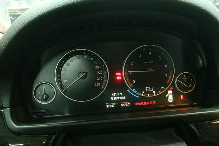 Used BMW 5 Series 2014 525Li Luxury Design Package
