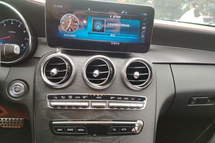 Used Mercedes-Benz C-Class 2022 Refreshed C 260 Coupe
